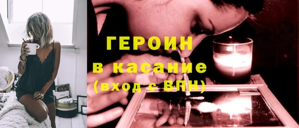 гашишное масло Абдулино