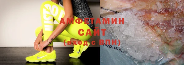 мет Абаза