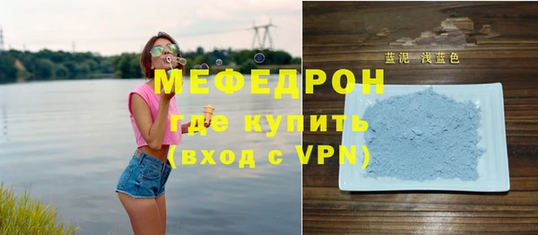 гашишное масло Абдулино
