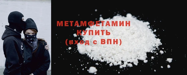 гашишное масло Абдулино
