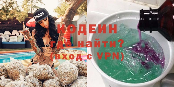 мет Абаза