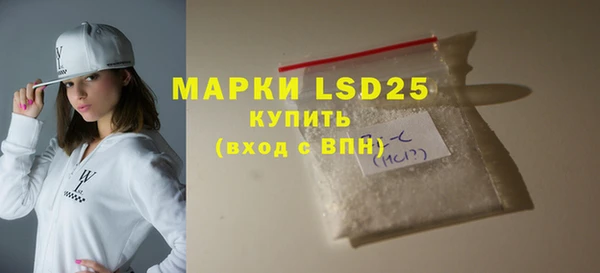 мет Абаза