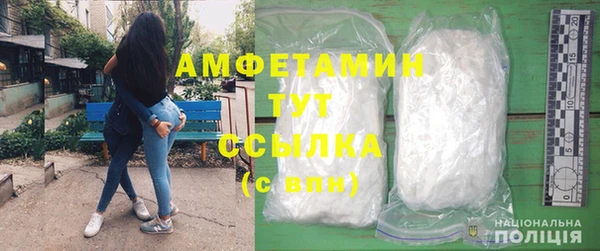 мет Абаза