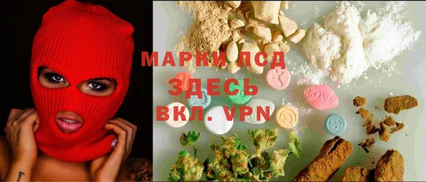 мет Абаза