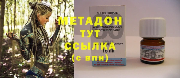 гашишное масло Абдулино