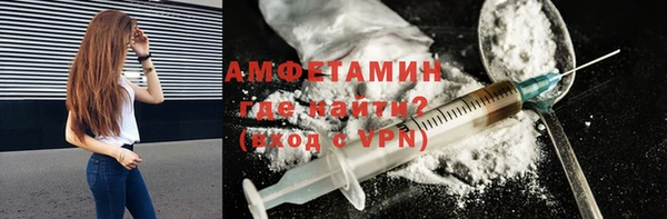 гашишное масло Абдулино