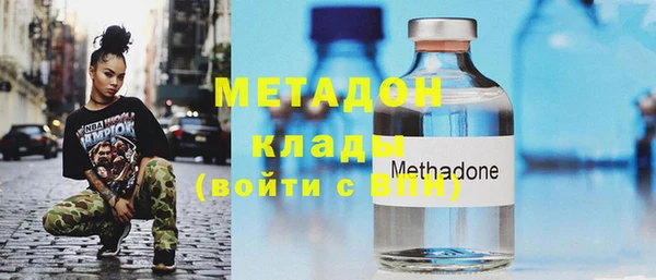 кокаин колумбия Наволоки