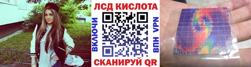 Наркотические марки 1,8мг  Аргун 